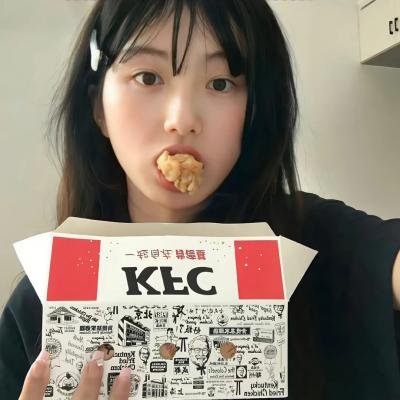 龙与虎